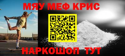 скорость mdpv Комсомольск-на-Амуре