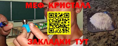 2c-b Коммунар