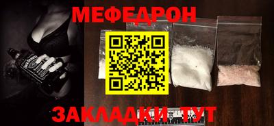 тгк Конаково