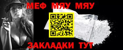2c-b Коммунар