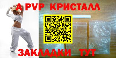 2c-b Коммунар
