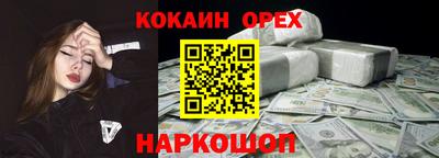 скорость mdpv Комсомольск-на-Амуре