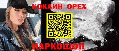 скорость mdpv Комсомольск-на-Амуре