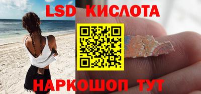 тгк Конаково