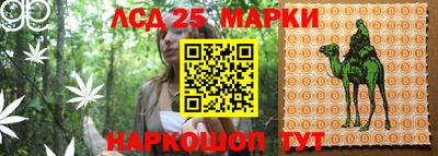 тгк Конаково