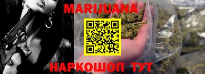 тгк Конаково