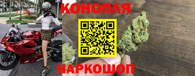 тгк Конаково