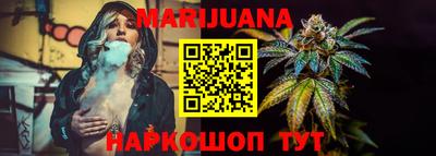 тгк Конаково