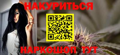 тгк Конаково
