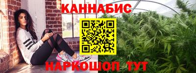 2c-b Коммунар