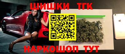 2c-b Коммунар
