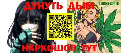 2c-b Коммунар