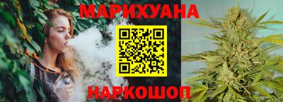 тгк Конаково