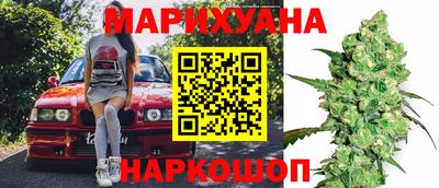 2c-b Коммунар