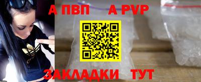 тгк Конаково