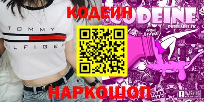 тгк Конаково