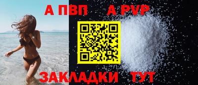 тгк Конаково