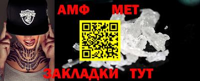 тгк Конаково