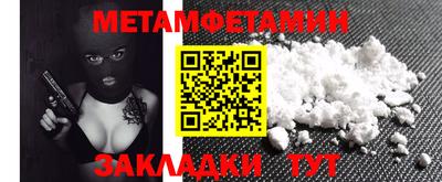 2c-b Коммунар
