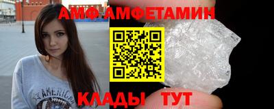 2c-b Коммунар