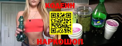 скорость mdpv Комсомольск-на-Амуре