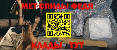 2c-b Коммунар