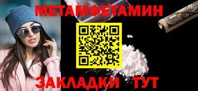 тгк Конаково
