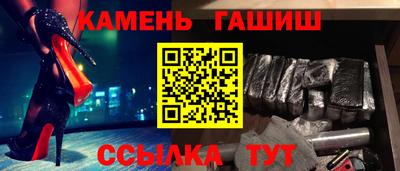 2c-b Коммунар