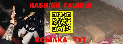 тгк Конаково