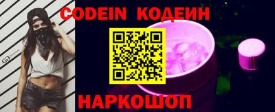 тгк Конаково