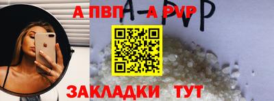 2c-b Коммунар