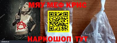 тгк Конаково