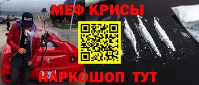 2c-b Коммунар