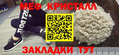 2c-b Коммунар