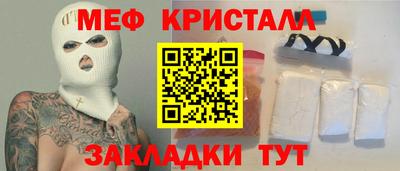 тгк Конаково